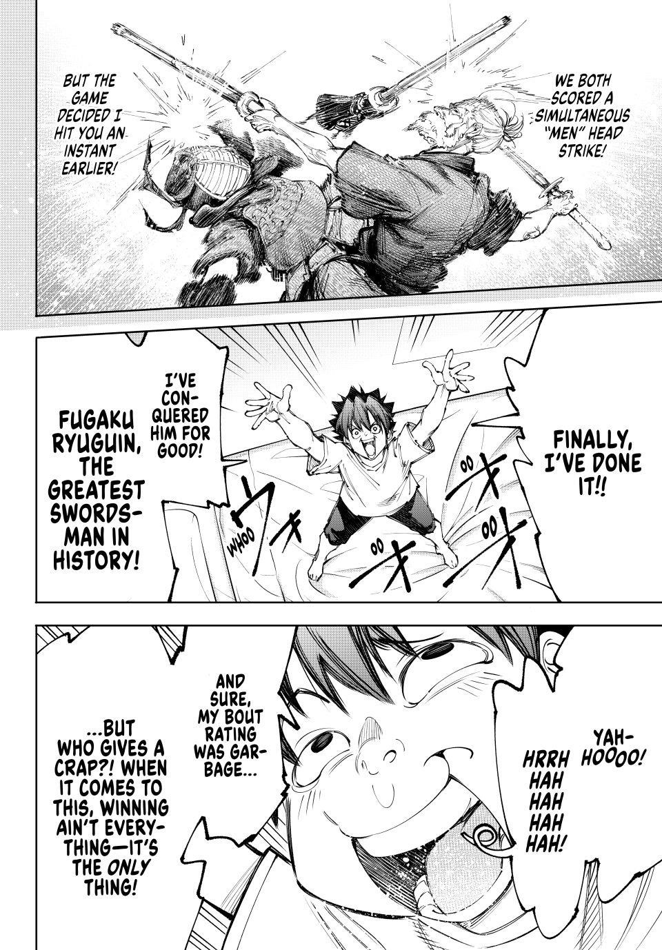 Shangri-La Frontier Chapter 237 - Page 16