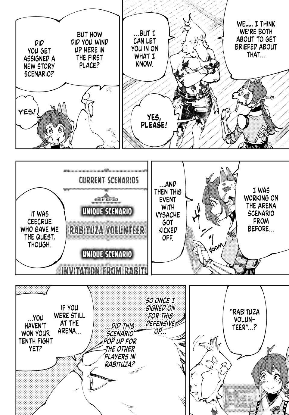 Shangri-La Frontier Chapter 238 - Page 14