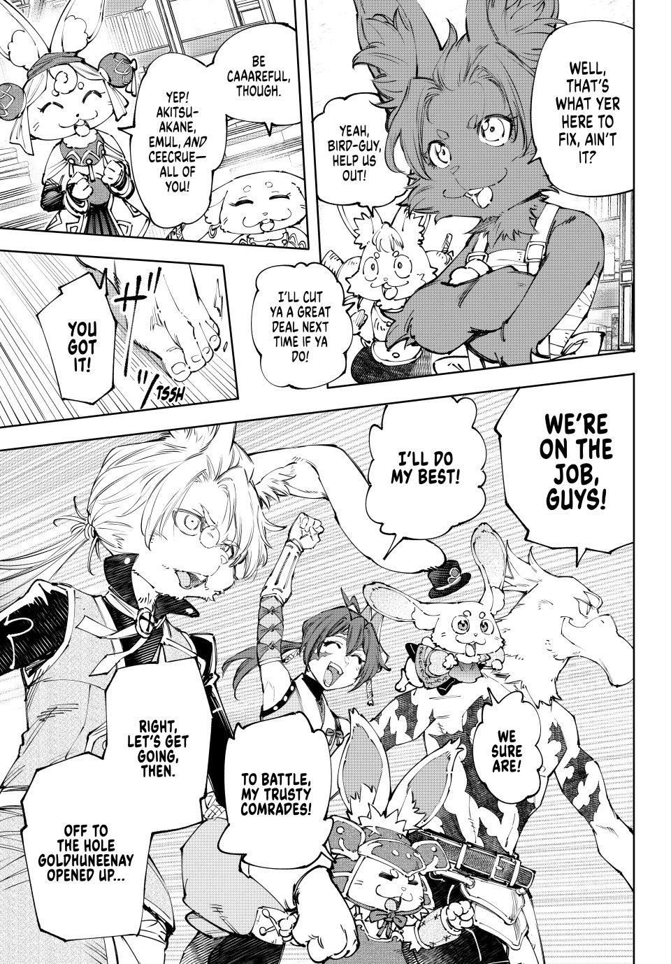 Shangri-La Frontier Chapter 238 - Page 17