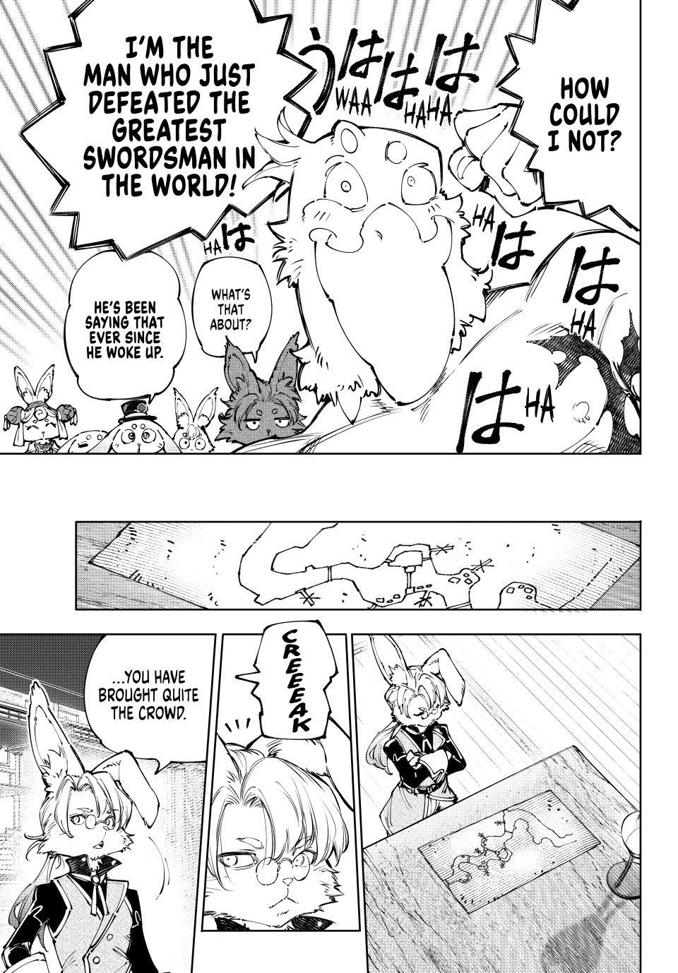 Shangri-La Frontier Chapter 238 - Page 5