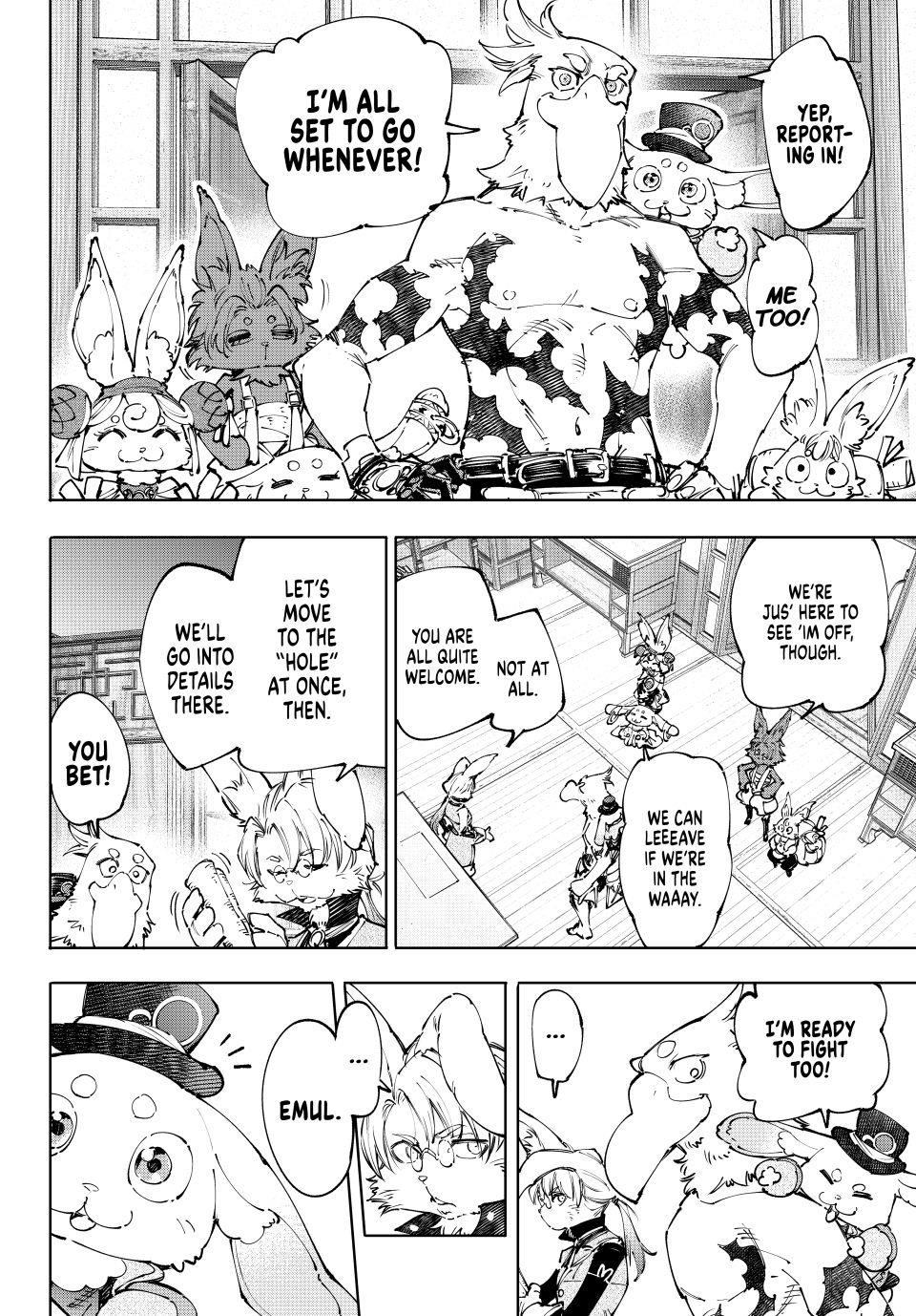 Shangri-La Frontier Chapter 238 - Page 6