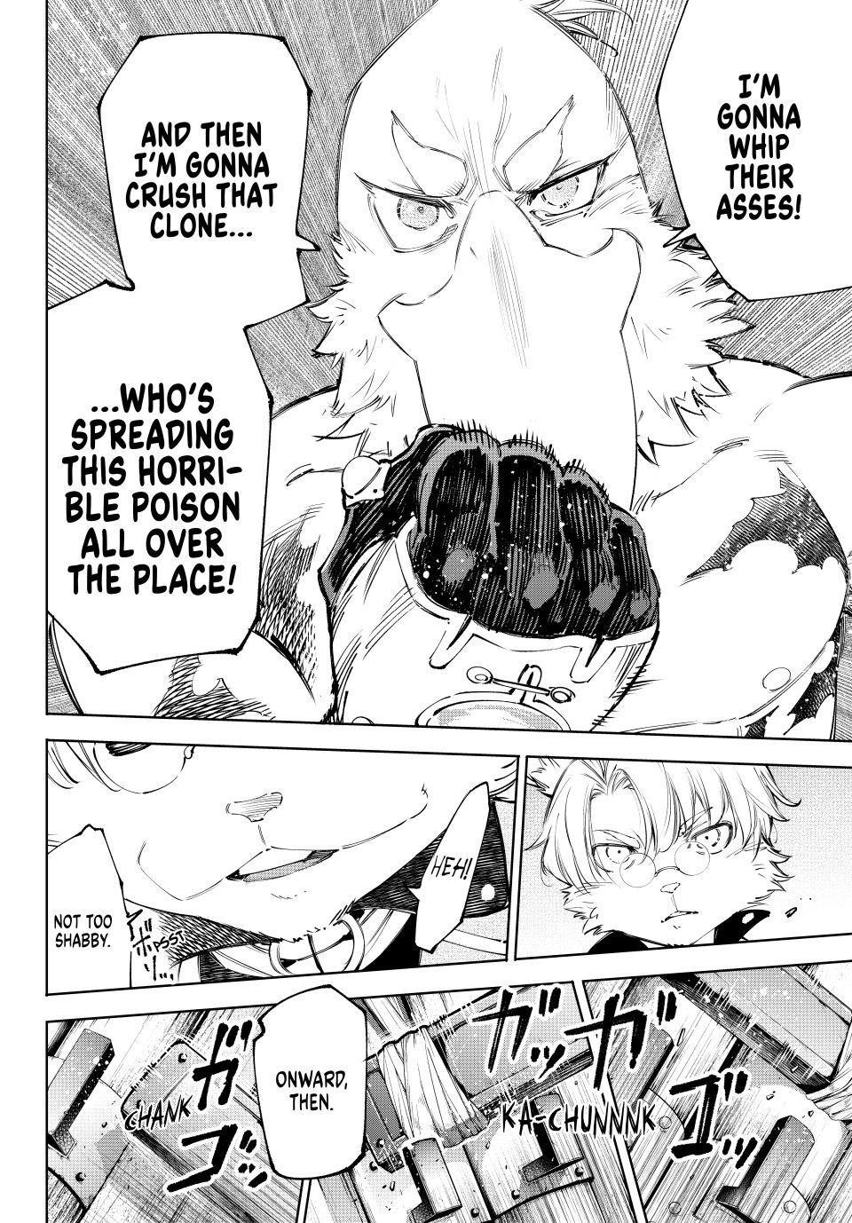 Shangri-La Frontier Chapter 239 - Page 14