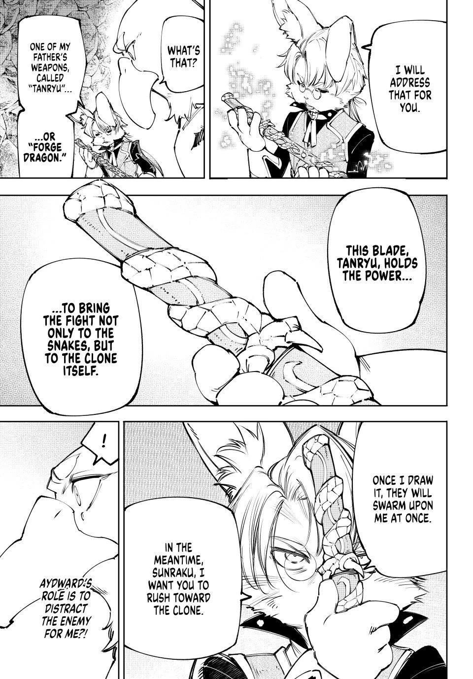 Shangri-La Frontier Chapter 240 - Page 4