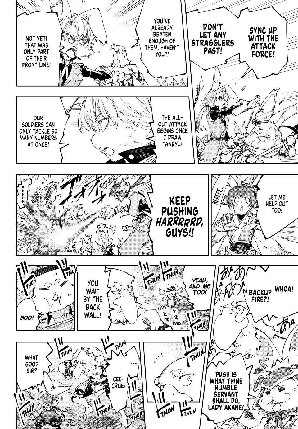 Shangri-La Frontier Chapter 240 - Page 9