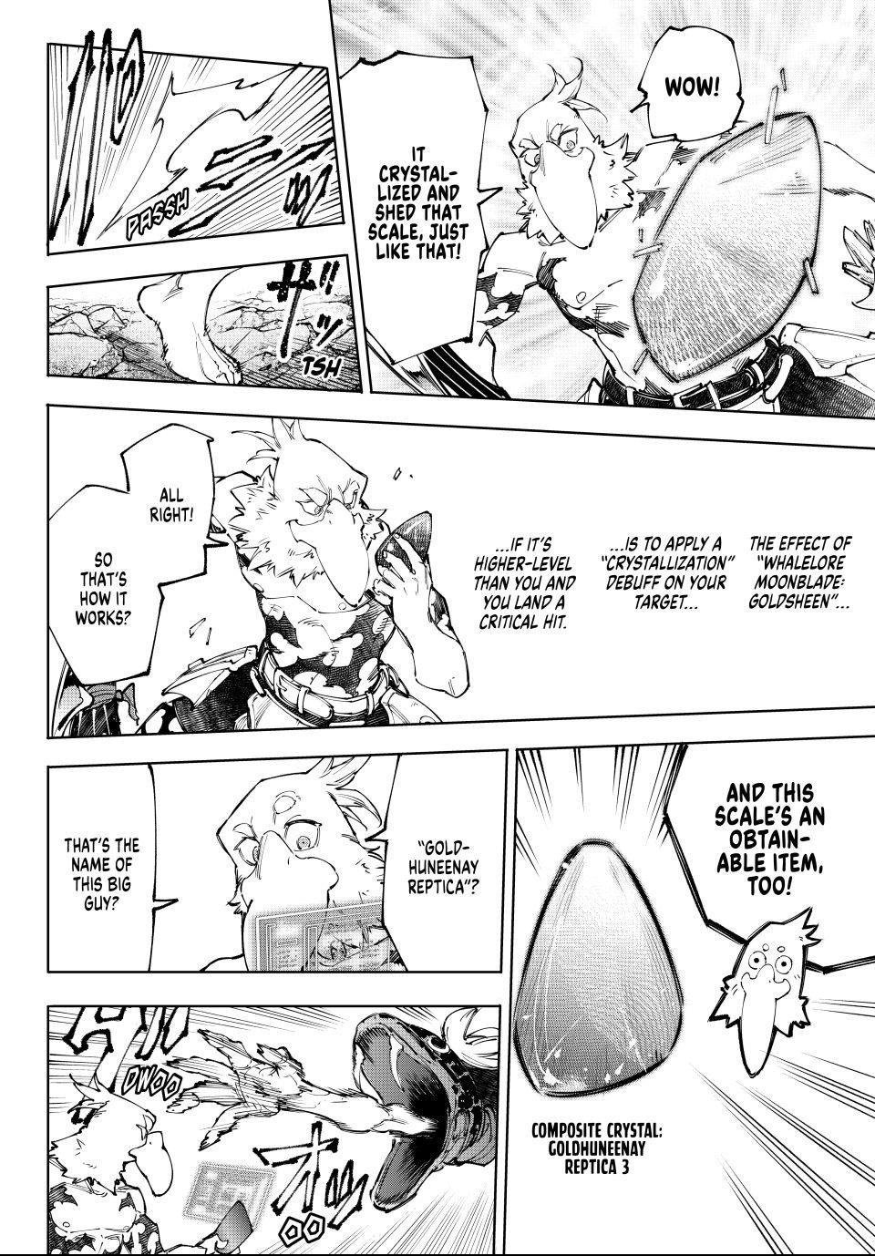 Shangri-La Frontier Chapter 241 - Page 10