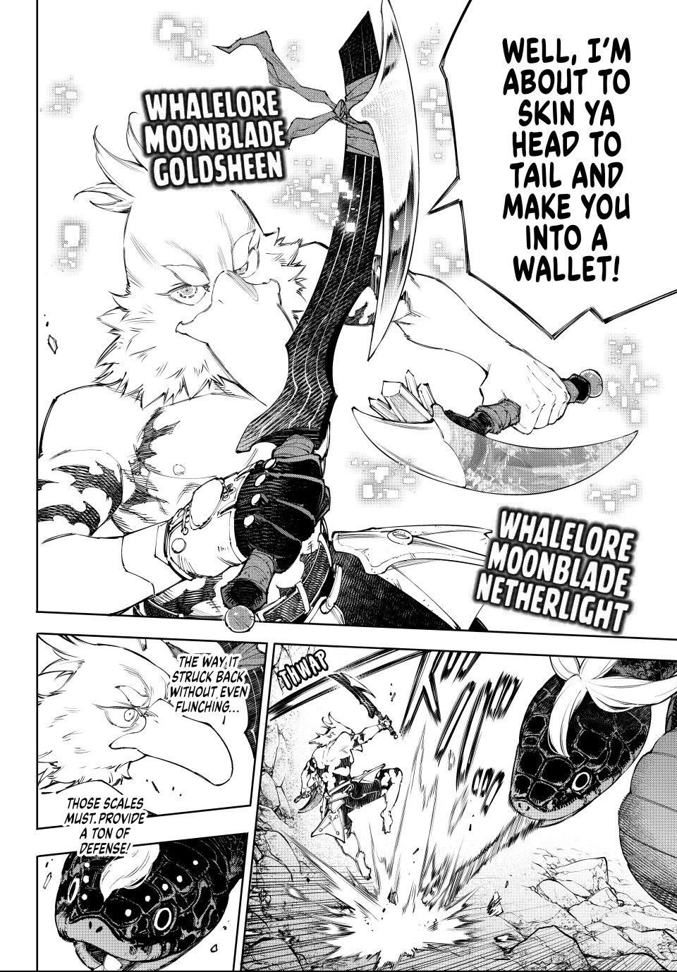 Shangri-La Frontier Chapter 241 - Page 8