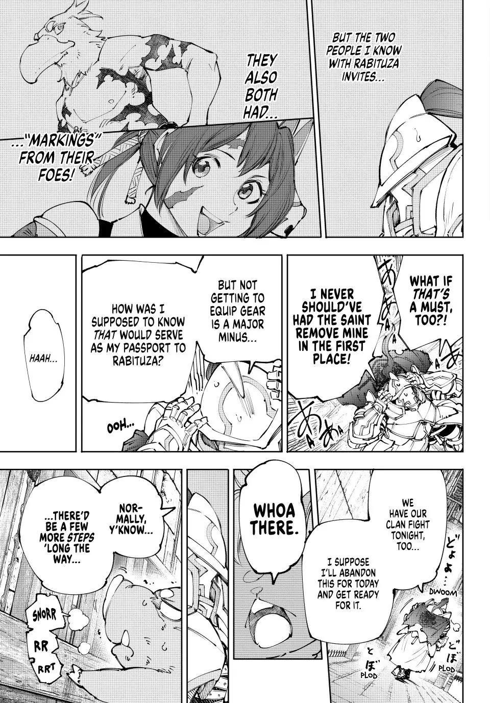 Shangri-La Frontier Chapter 242 - Page 17