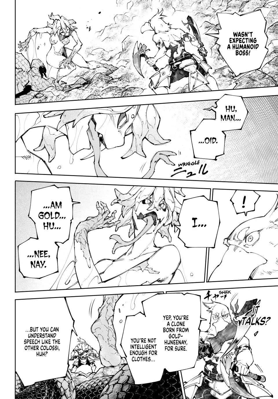 Shangri-La Frontier Chapter 242 - Page 2