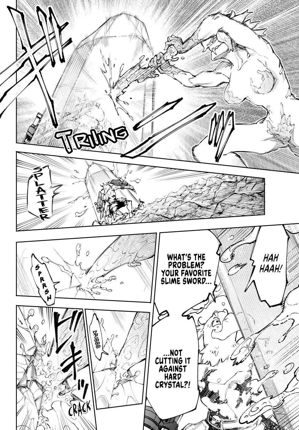 Shangri-La Frontier Chapter 242 - Page 8