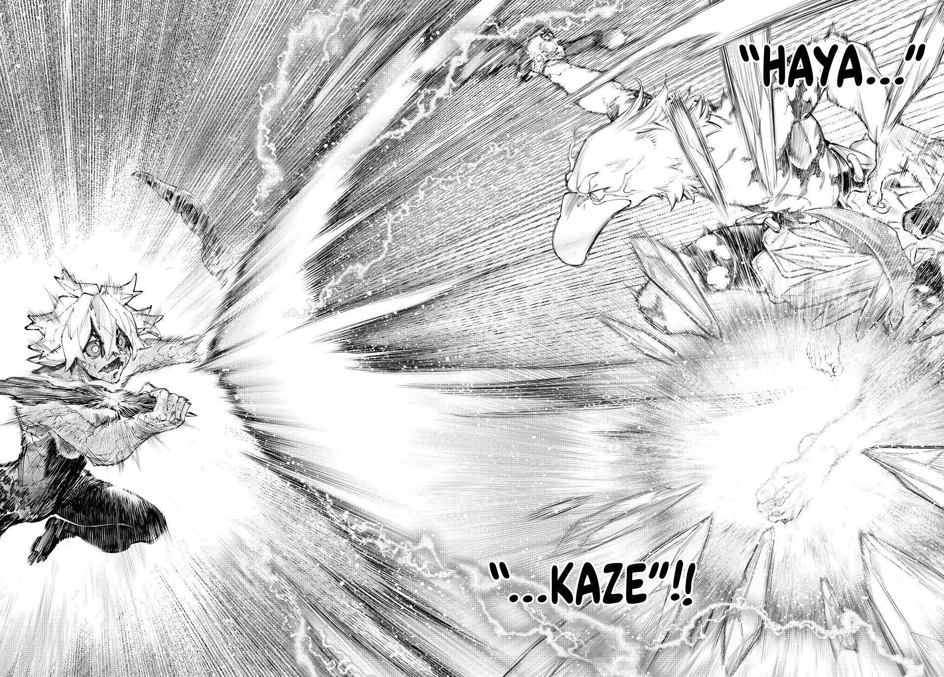 Shangri-La Frontier Chapter 244 - Page 10