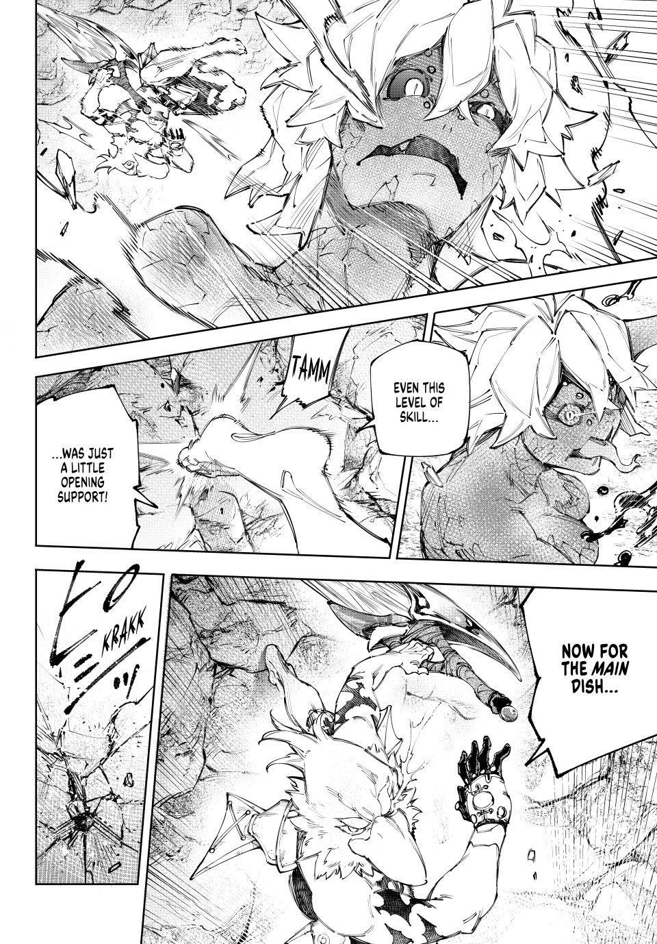 Shangri-La Frontier Chapter 244 - Page 6