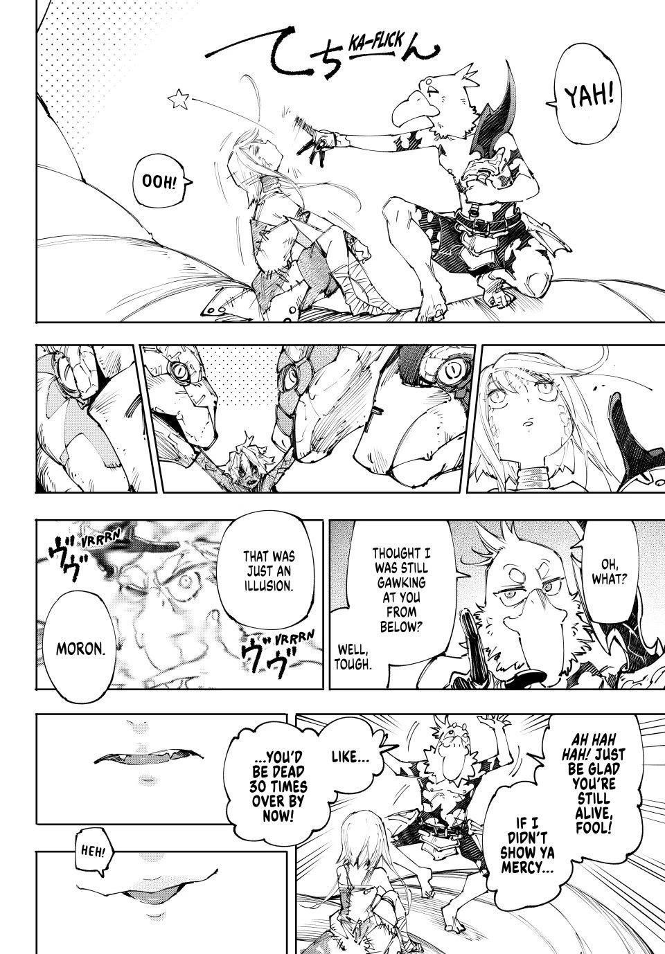 Shangri-La Frontier Chapter 245 - Page 15