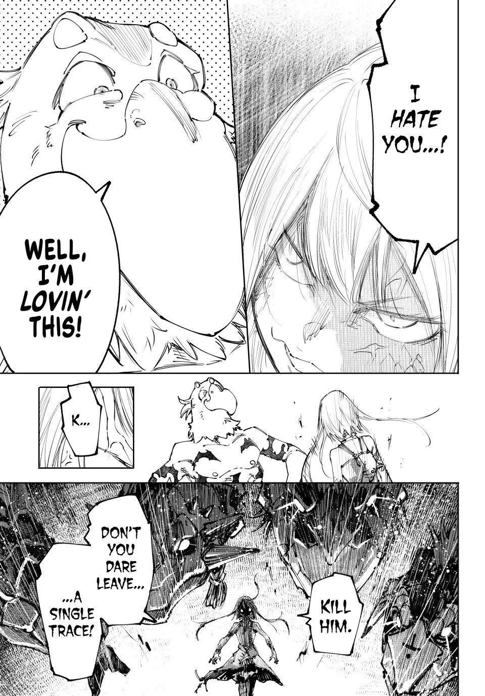 Shangri-La Frontier Chapter 245 - Page 16