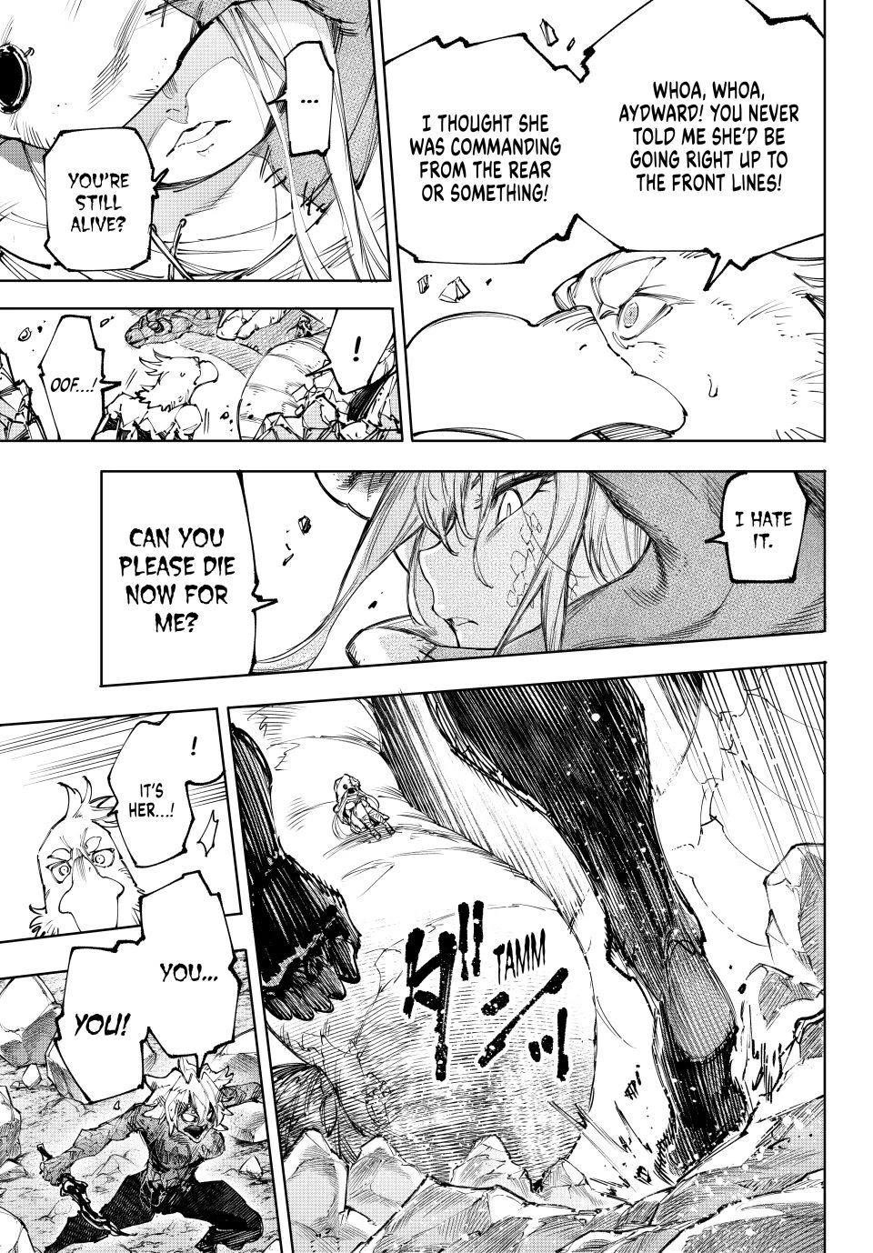 Shangri-La Frontier Chapter 245 - Page 6