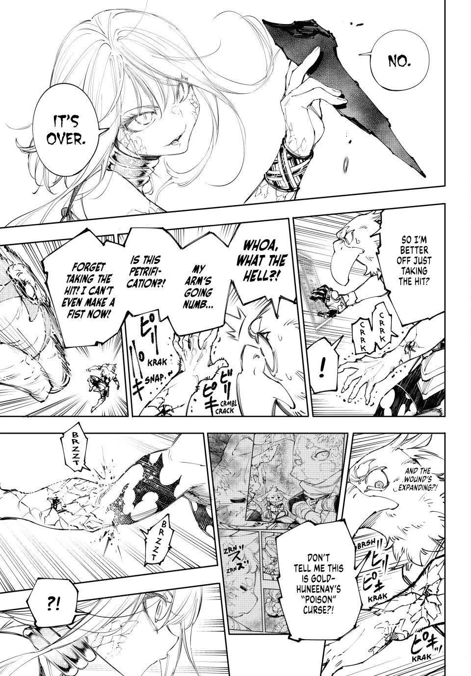 Shangri-La Frontier Chapter 246 - Page 5