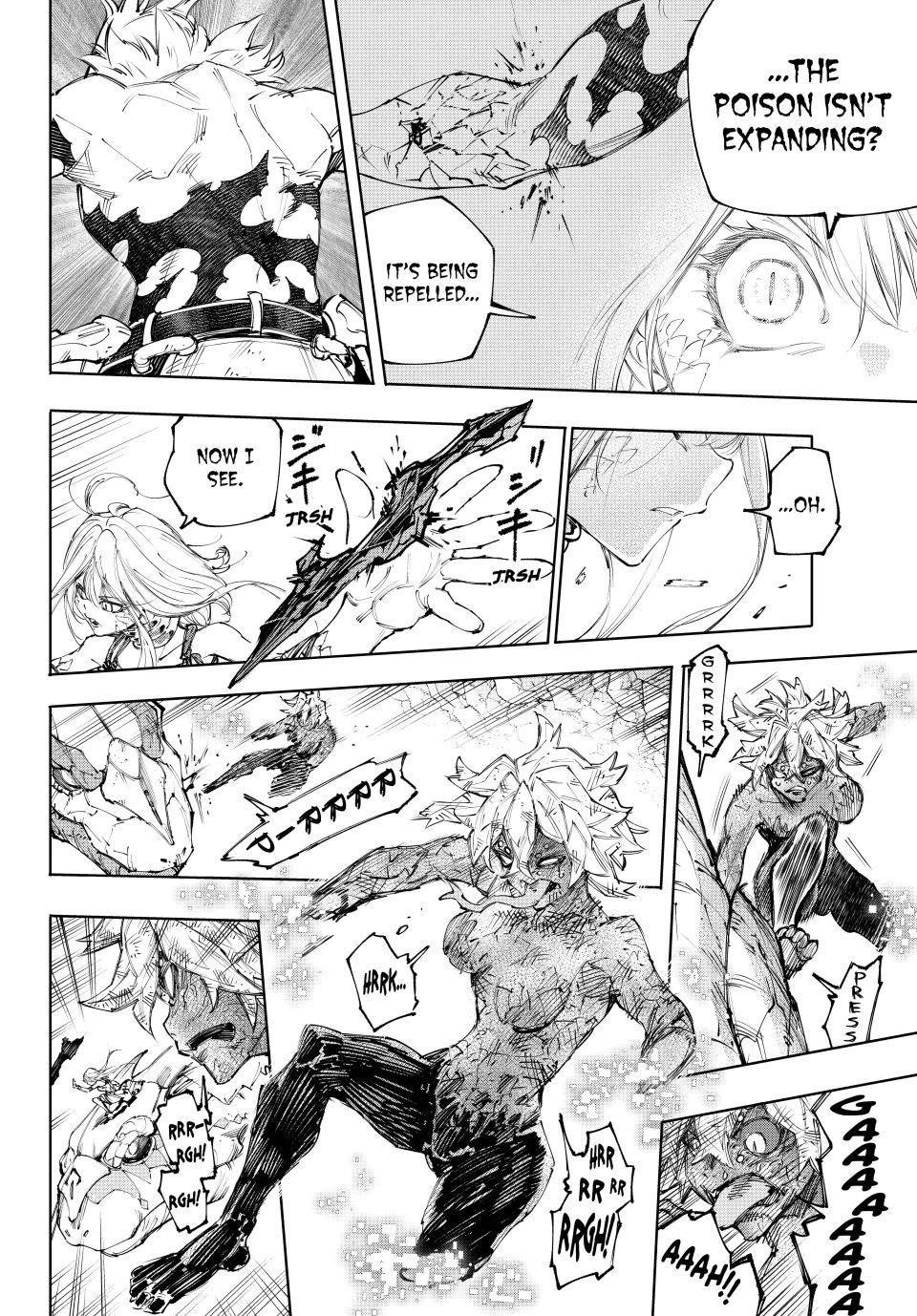 Shangri-La Frontier Chapter 246 - Page 6