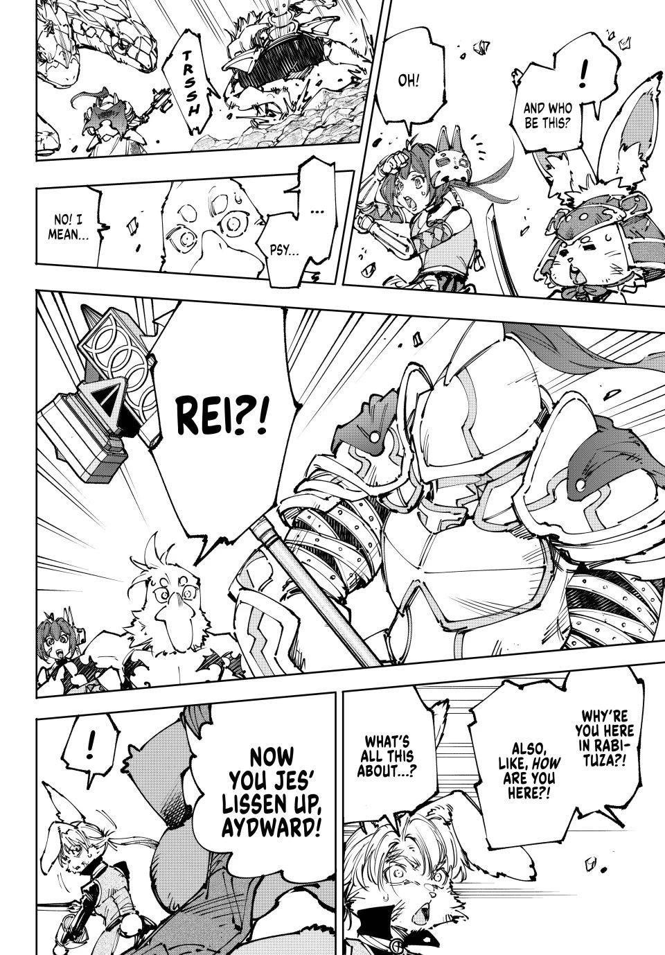 Shangri-La Frontier Chapter 247 - Page 4