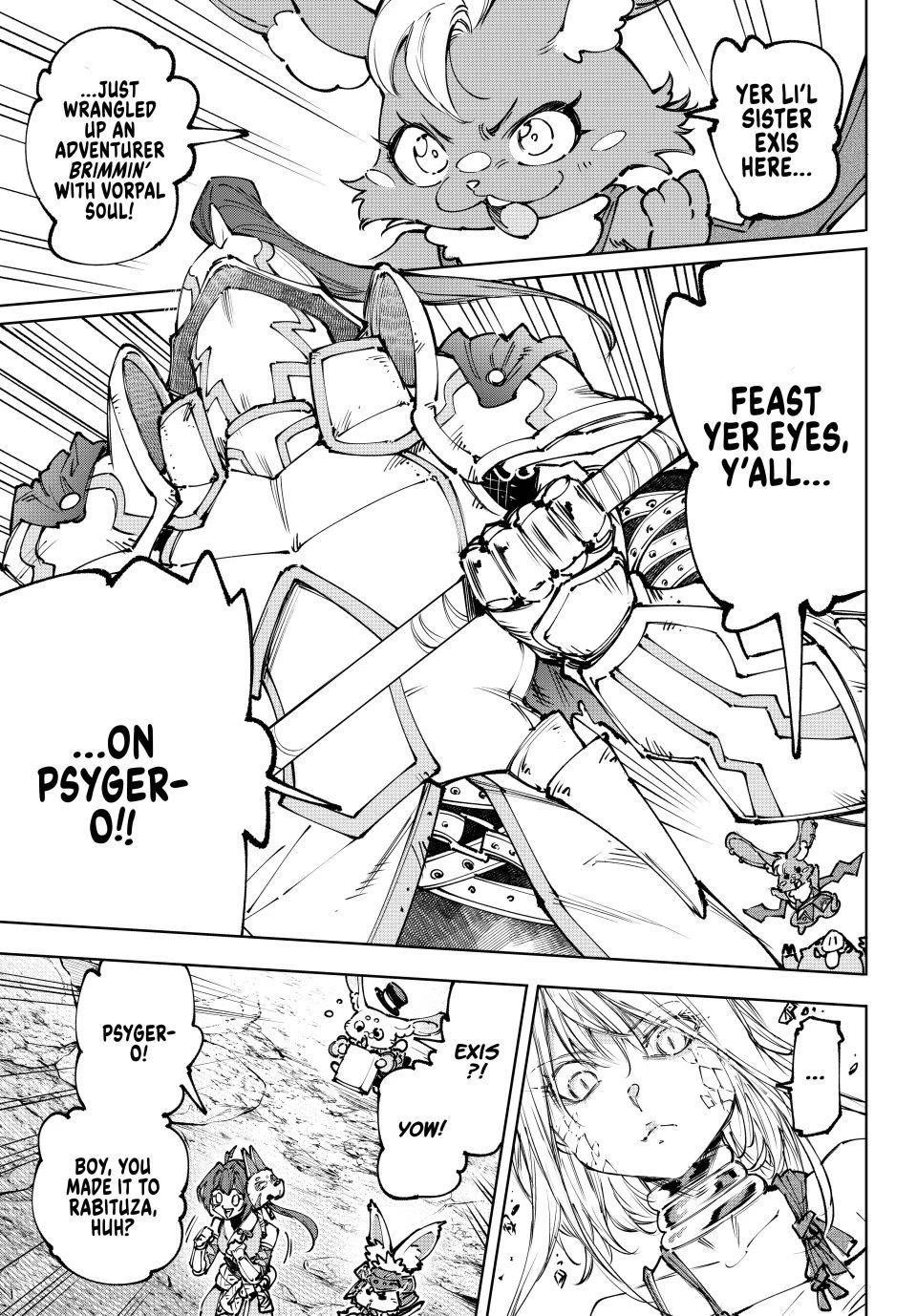 Shangri-La Frontier Chapter 247 - Page 5