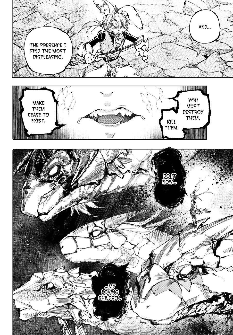 Shangri-La Frontier Chapter 247 - Page 8