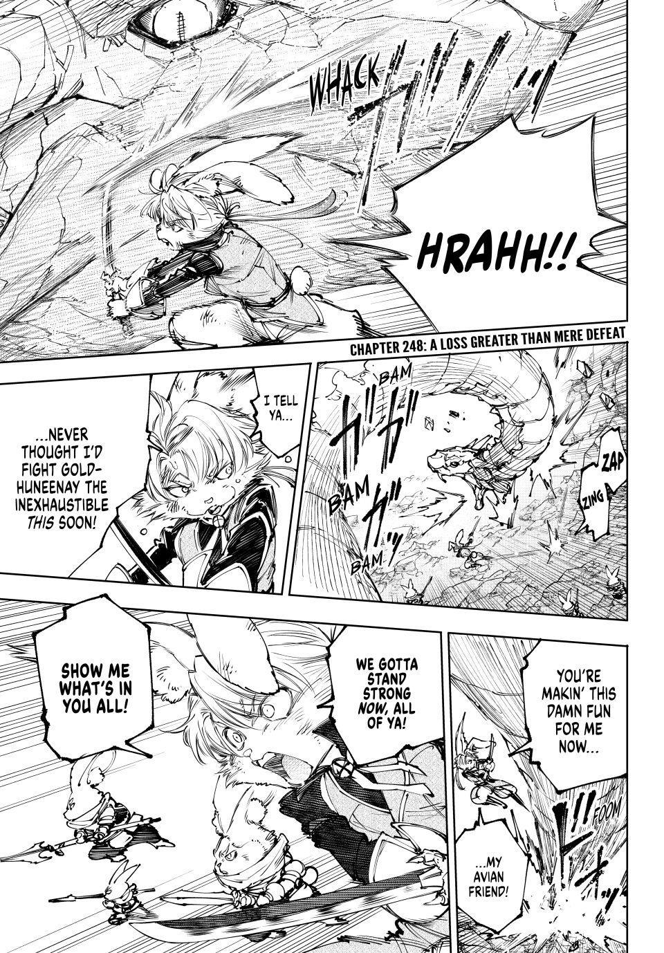 Shangri-La Frontier Chapter 248 - Page 1