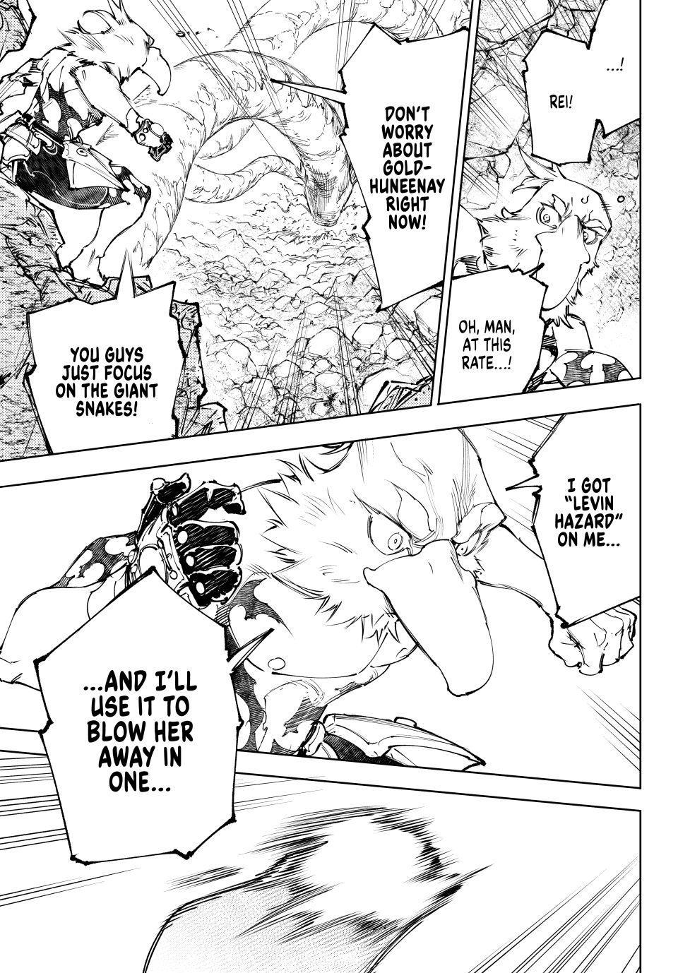 Shangri-La Frontier Chapter 248 - Page 15