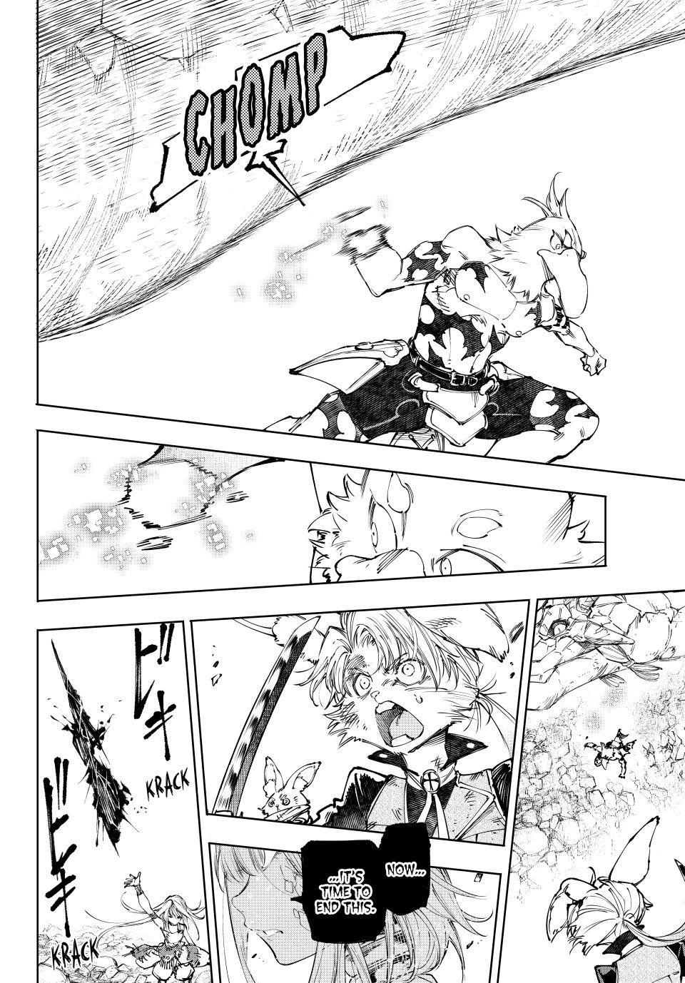 Shangri-La Frontier Chapter 248 - Page 16