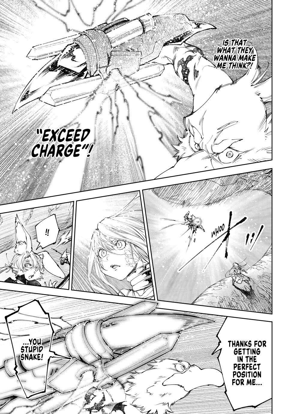 Shangri-La Frontier Chapter 248 - Page 7