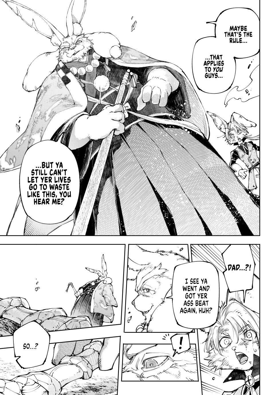 Shangri-La Frontier Chapter 249 - Page 13