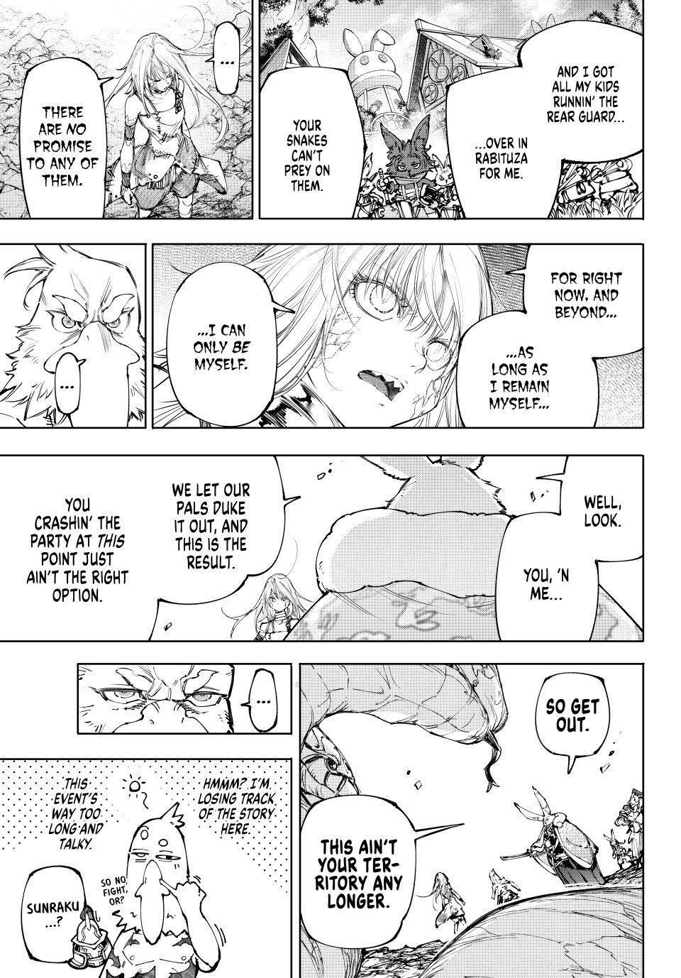 Shangri-La Frontier Chapter 249 - Page 15