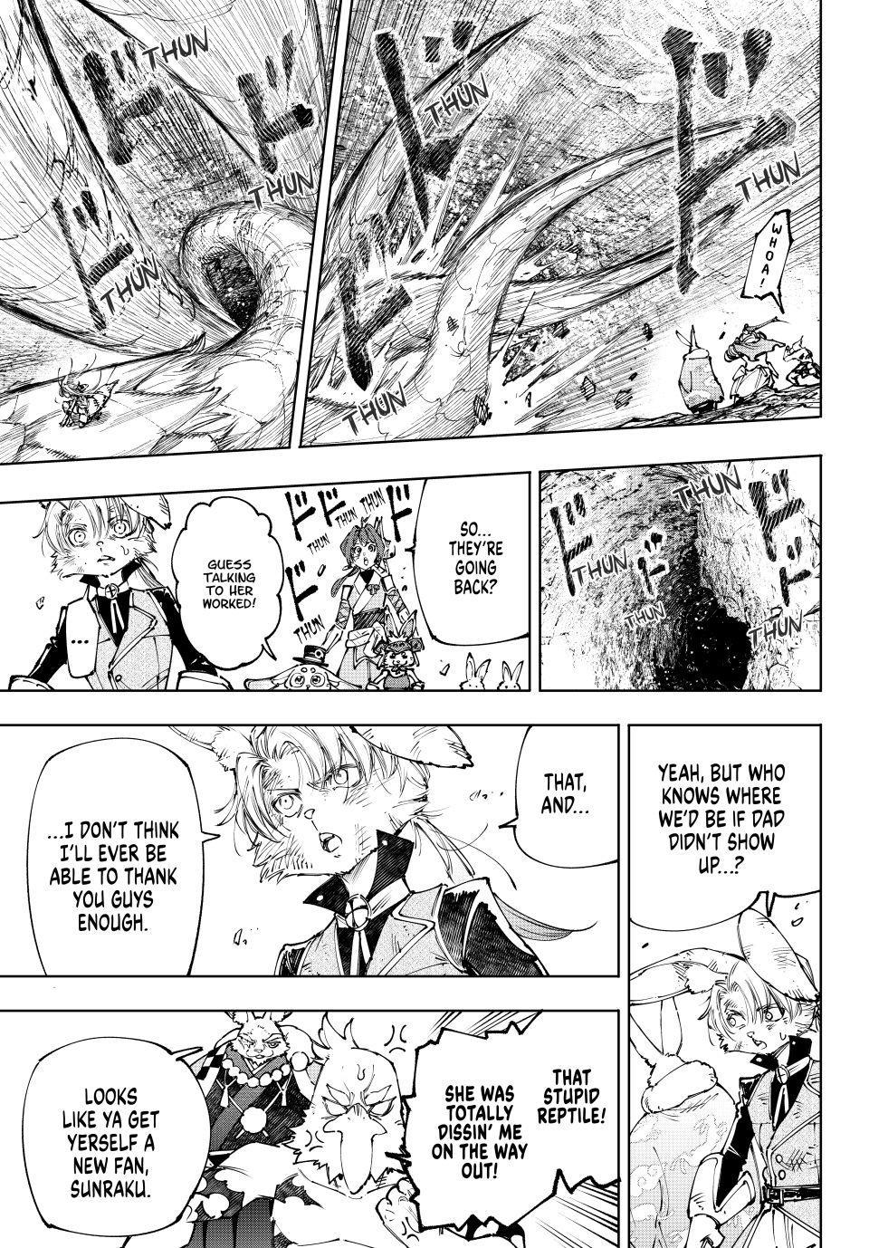 Shangri-La Frontier Chapter 249 - Page 17