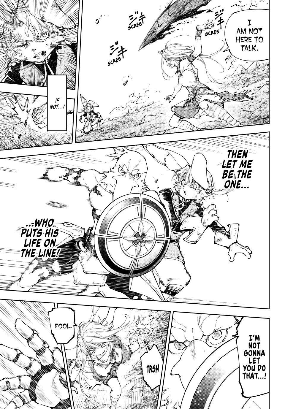 Shangri-La Frontier Chapter 249 - Page 3