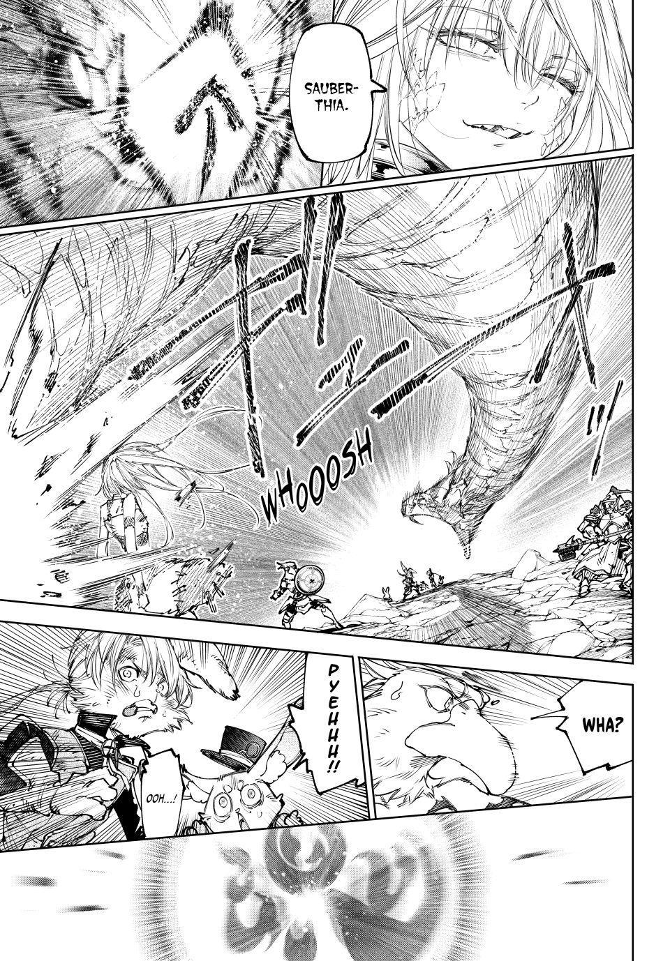 Shangri-La Frontier Chapter 249 - Page 9