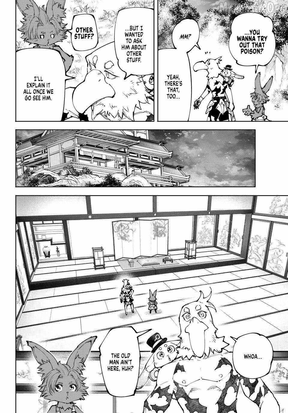 Shangri-La Frontier Chapter 250 - Page 12