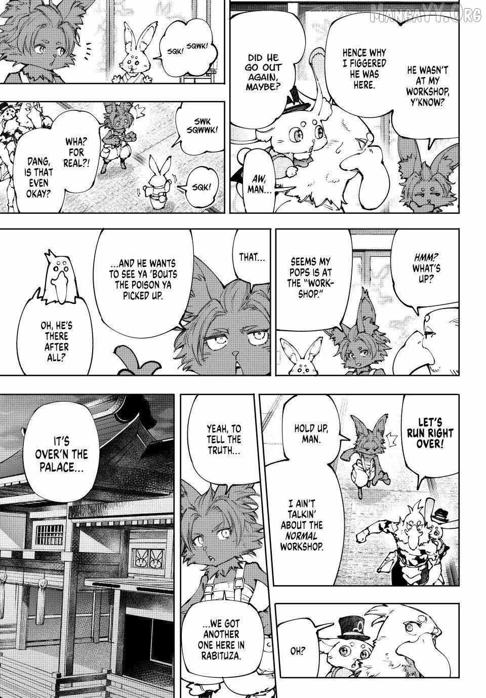 Shangri-La Frontier Chapter 250 - Page 13