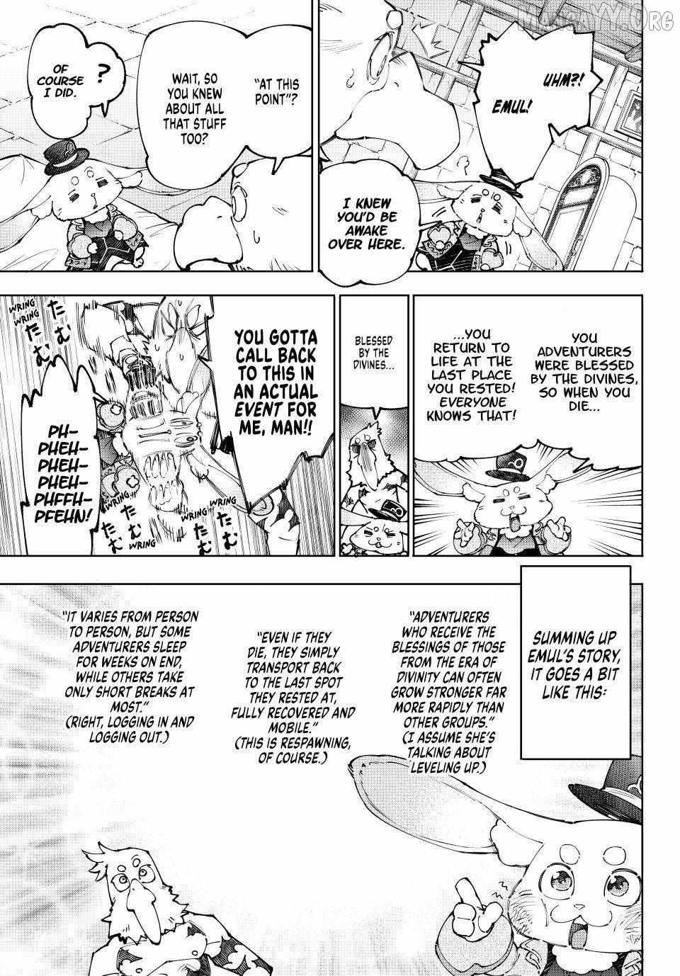 Shangri-La Frontier Chapter 250 - Page 5