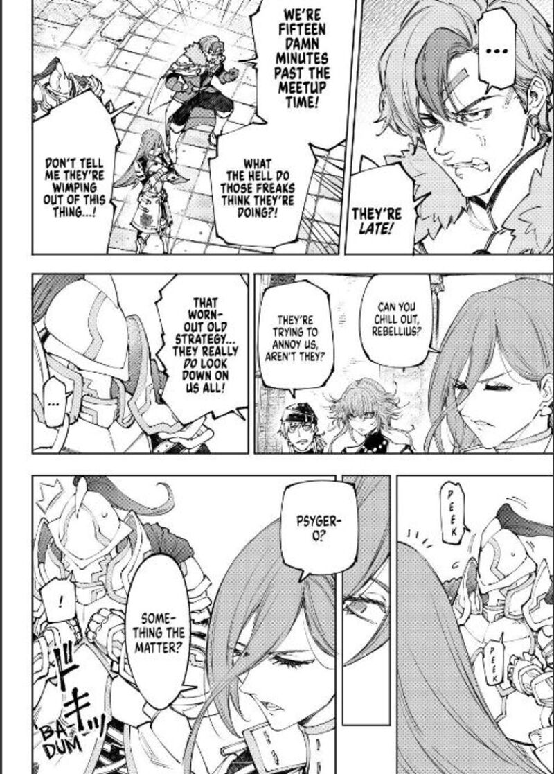 Shangri-La Frontier Chapter 252 - Page 2