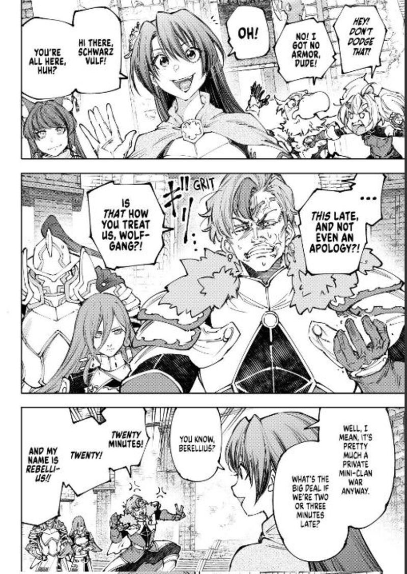 Shangri-La Frontier Chapter 252 - Page 4