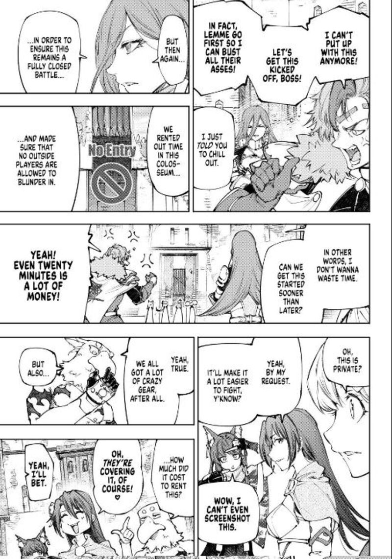 Shangri-La Frontier Chapter 252 - Page 5