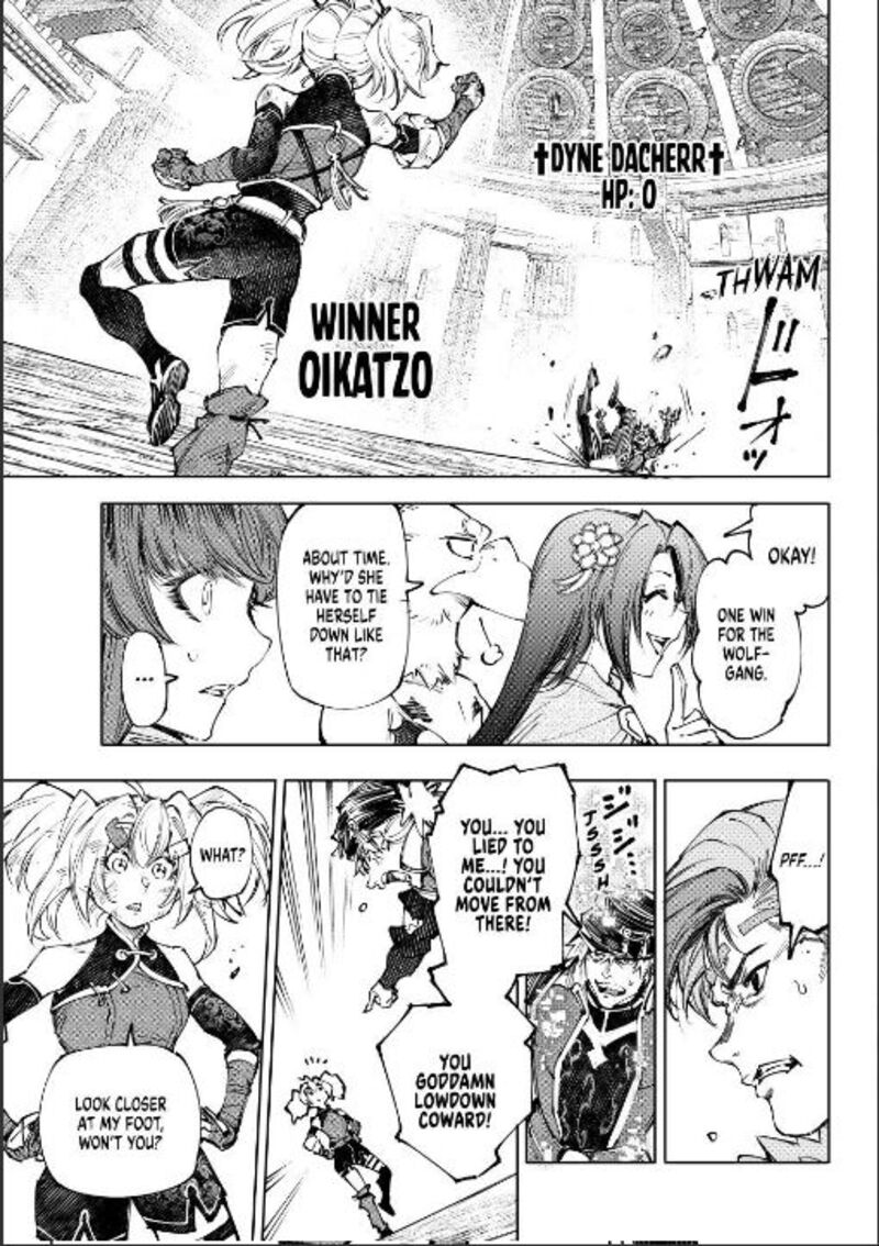 Shangri-La Frontier Chapter 253 - Page 15