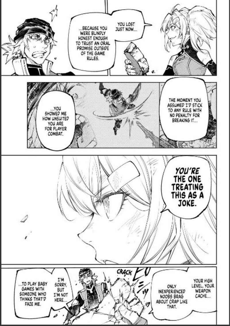 Shangri-La Frontier Chapter 253 - Page 17