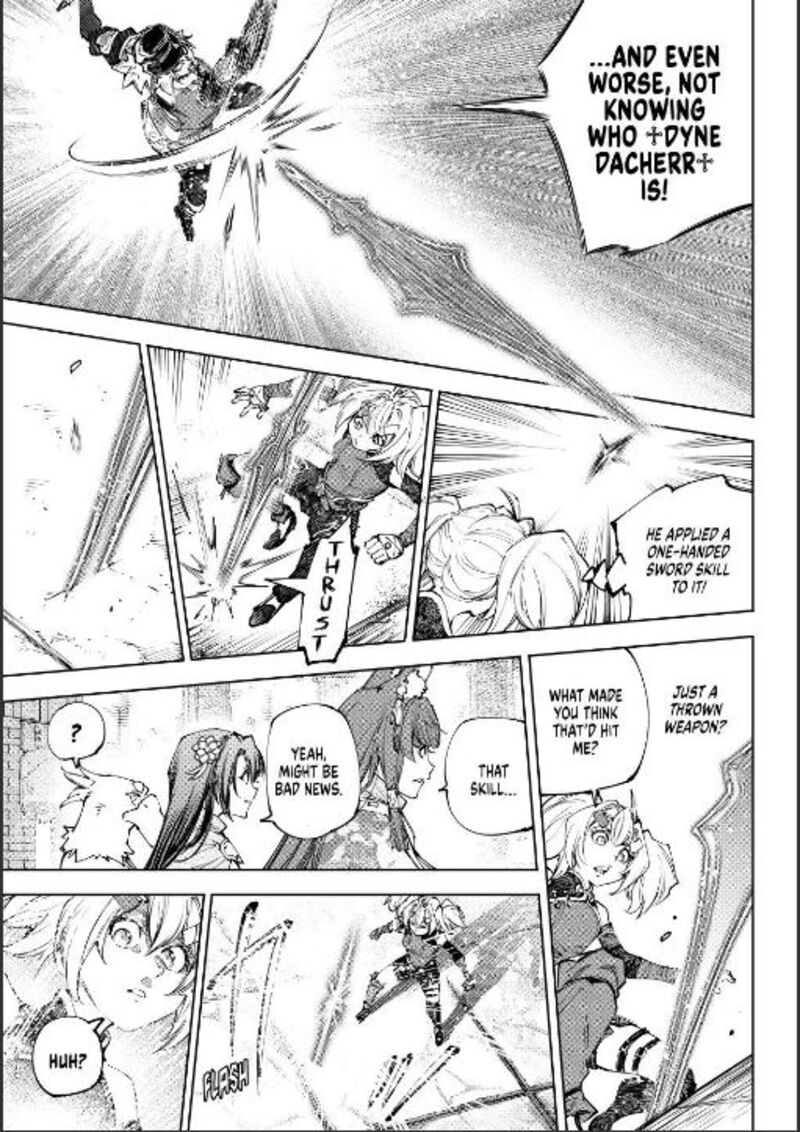 Shangri-La Frontier Chapter 253 - Page 7