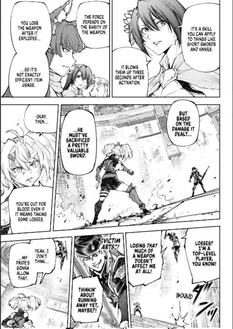 Shangri-La Frontier Chapter 253 - Page 9