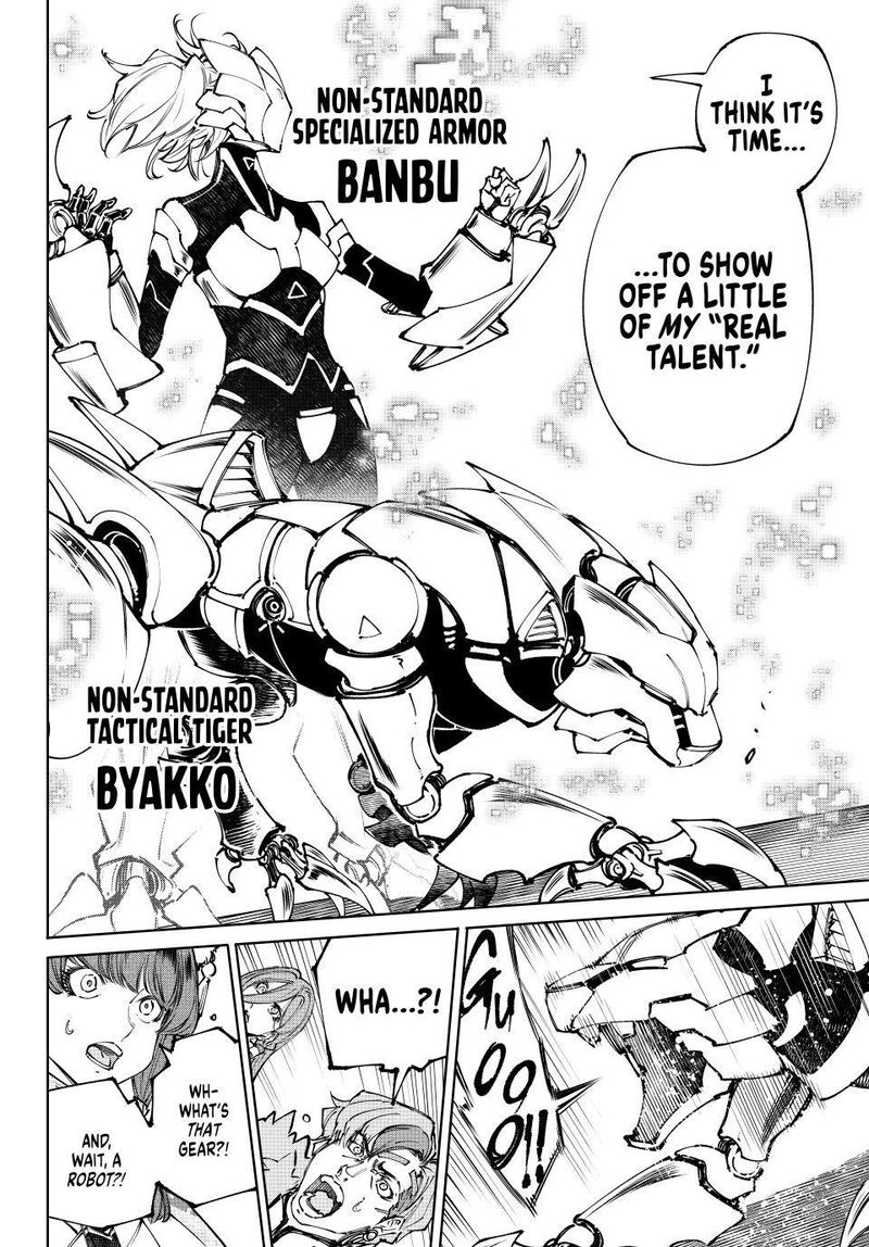 Shangri-La Frontier Chapter 254 - Page 10