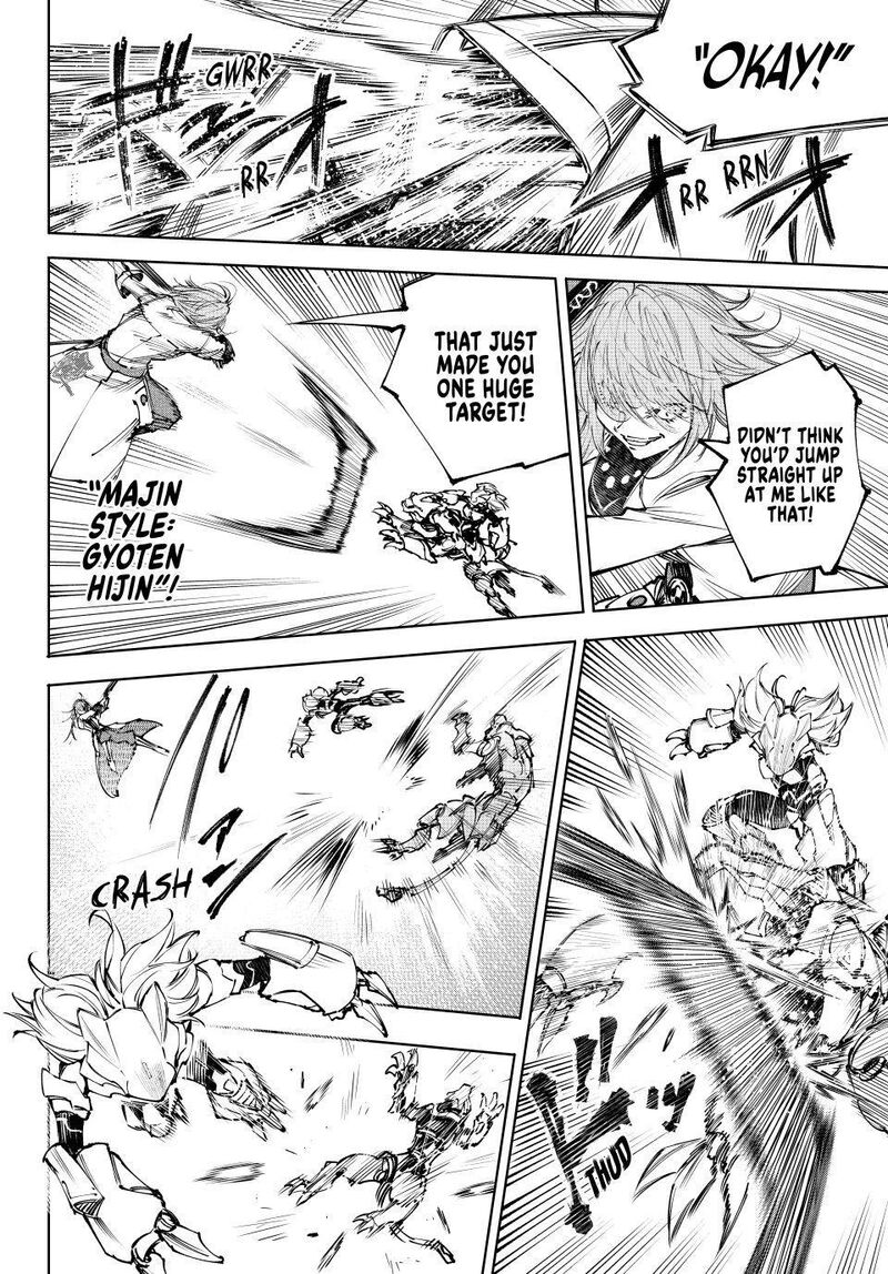 Shangri-La Frontier Chapter 254 - Page 14