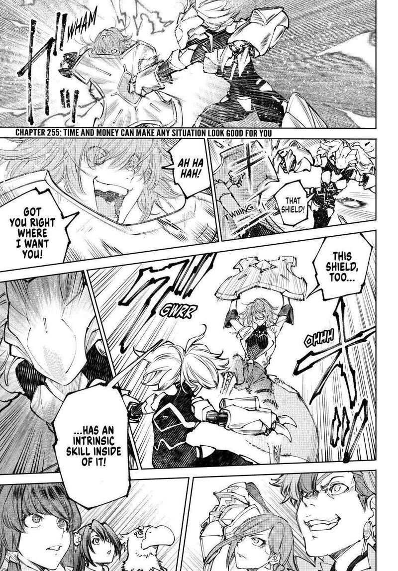 Shangri-La Frontier Chapter 255 - Page 1