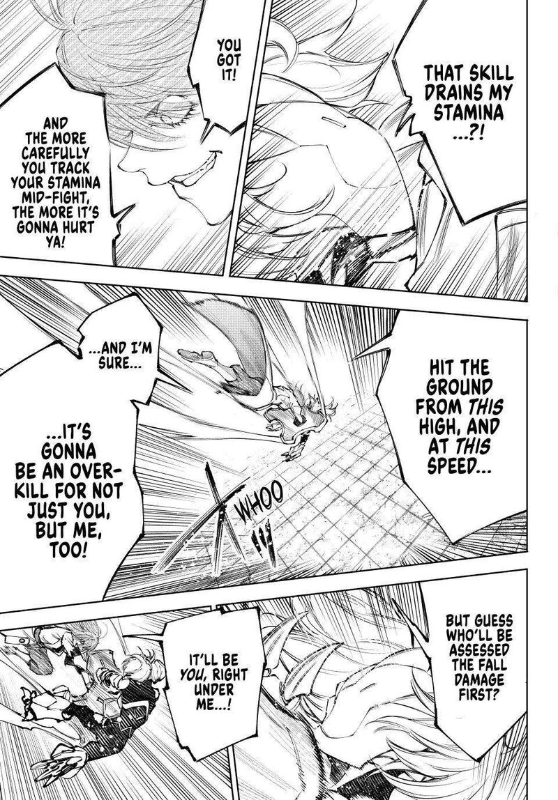 Shangri-La Frontier Chapter 255 - Page 3