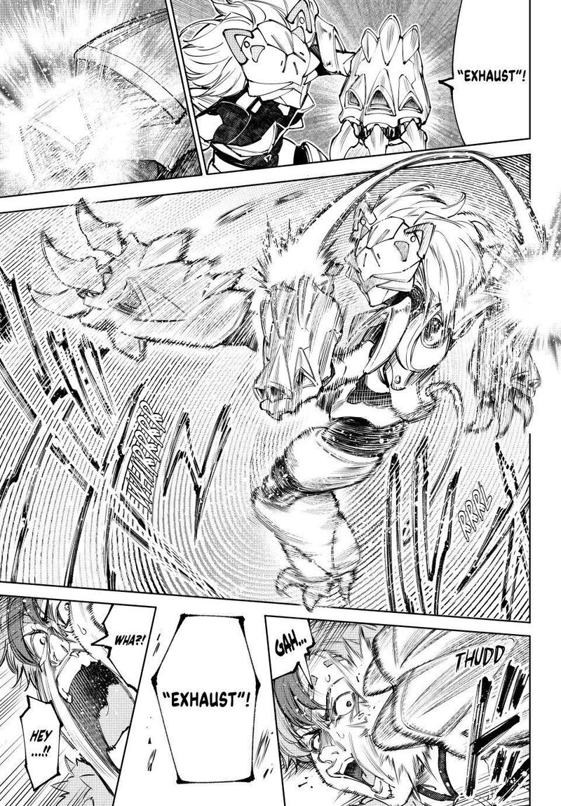 Shangri-La Frontier Chapter 256 - Page 15