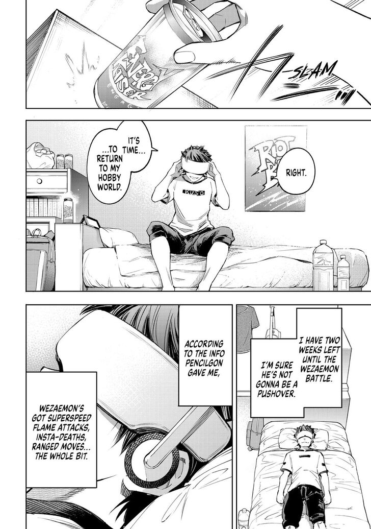 Shangri-La Frontier Chapter 27 - Page 11