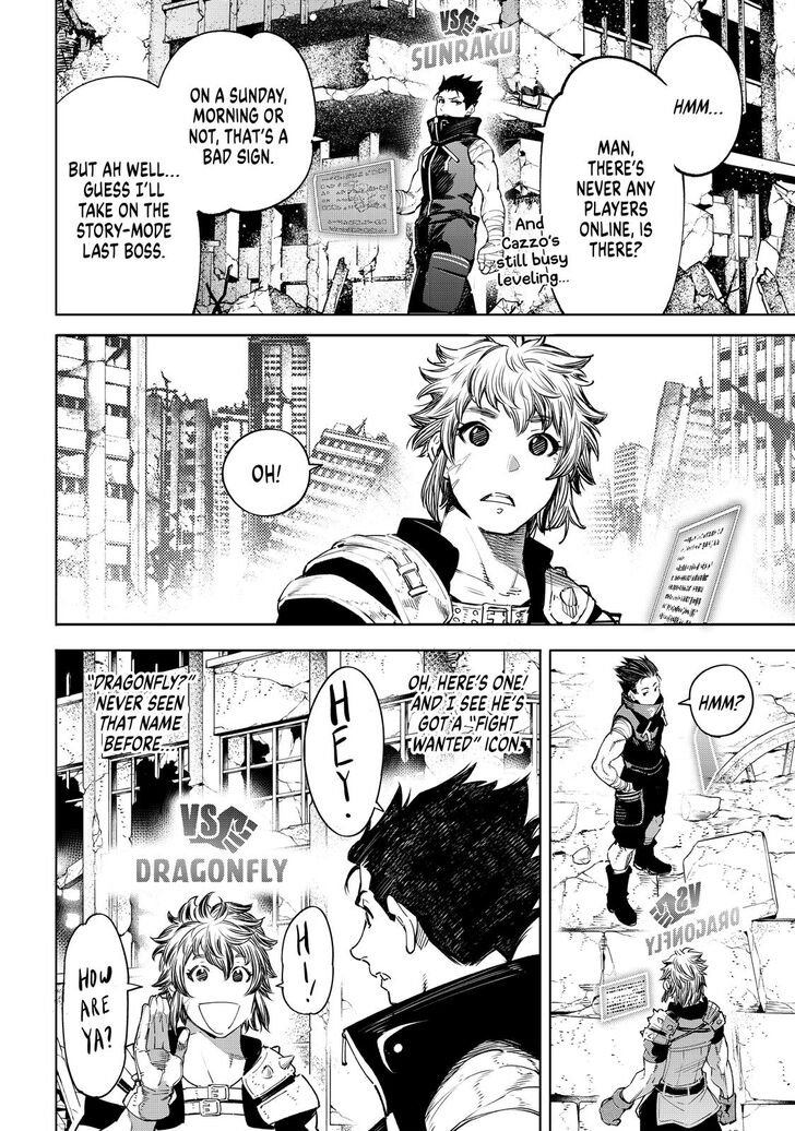 Shangri-La Frontier Chapter 27 - Page 13