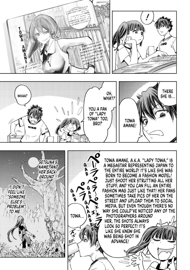 Shangri-La Frontier Chapter 27 - Page 6